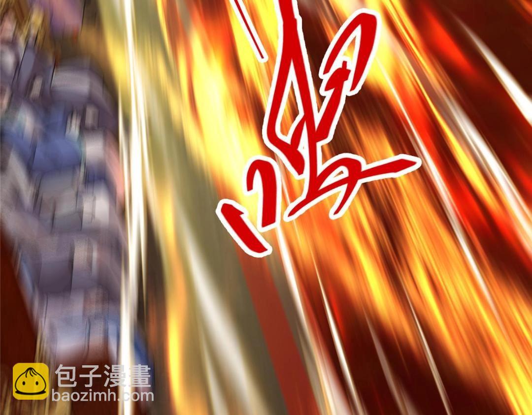 🍲掌门低调点 254 宗主之宴犹如鸿门 第21页