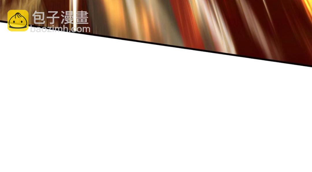 🍲掌门低调点 254 宗主之宴犹如鸿门 第22页