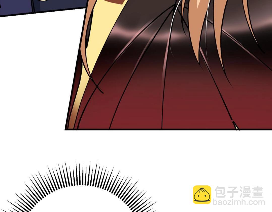 🍲掌门低调点 254 宗主之宴犹如鸿门 第43页