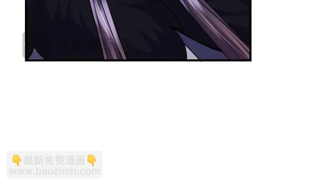 🍲掌门低调点 254 宗主之宴犹如鸿门 第46页
