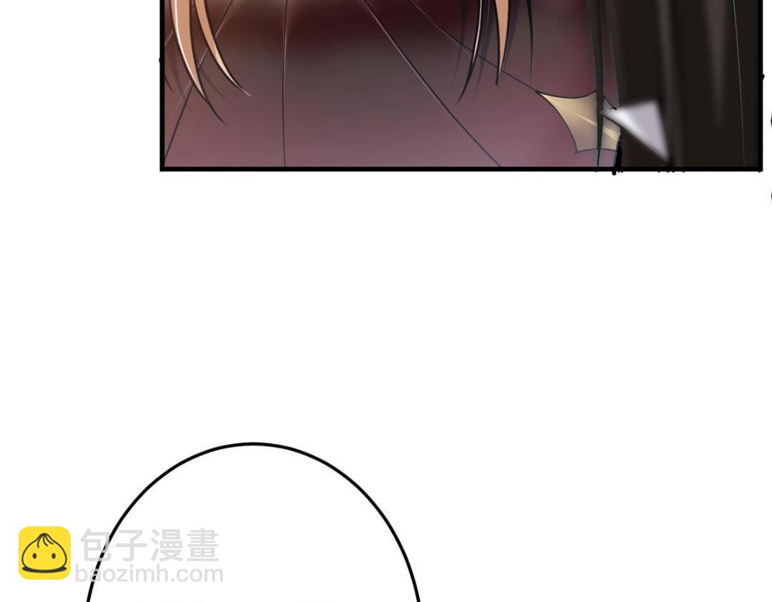 🍲掌门低调点 254 宗主之宴犹如鸿门 第49页