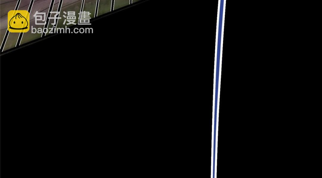 🍲掌门低调点 256 他留给他的 第32页