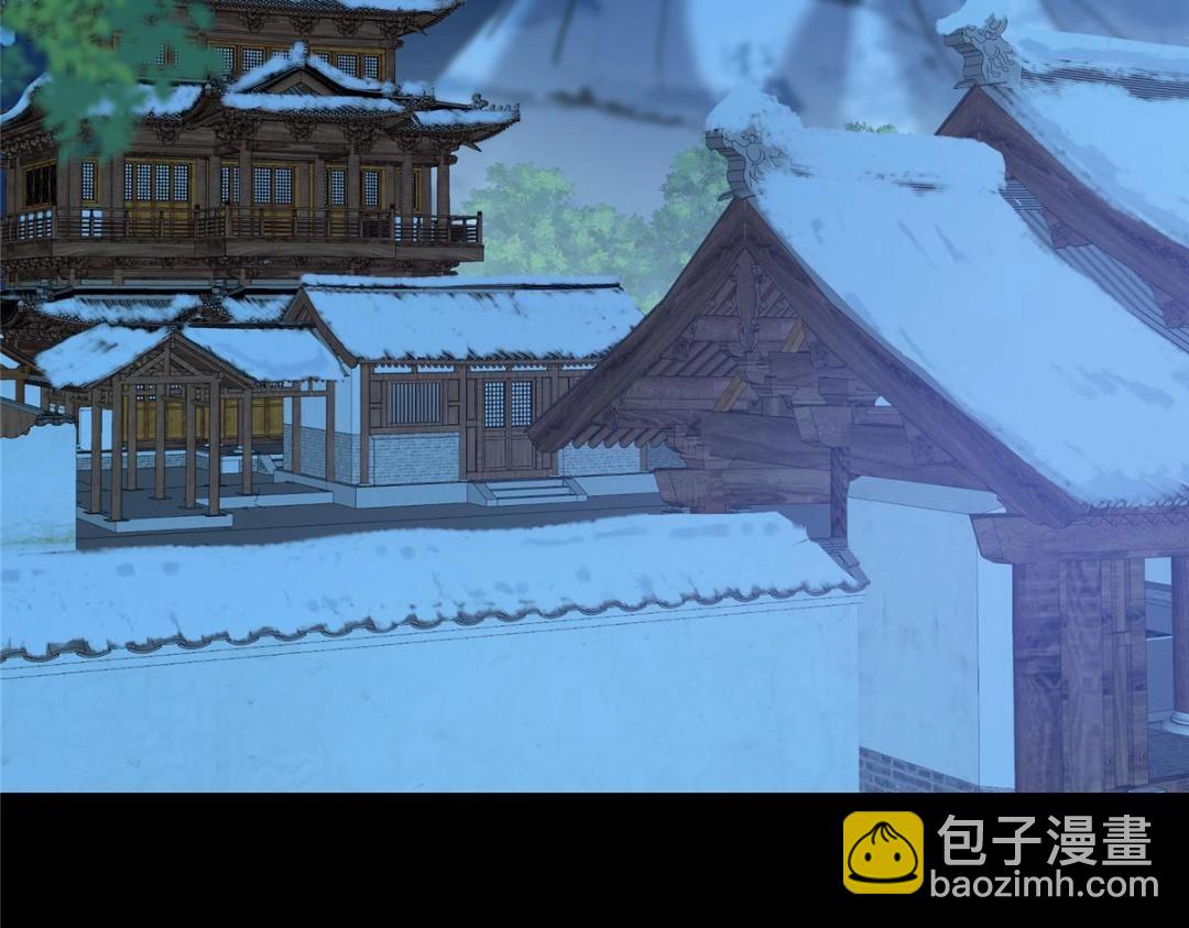 🍲掌门低调点 258 春秋山圣师 第11页