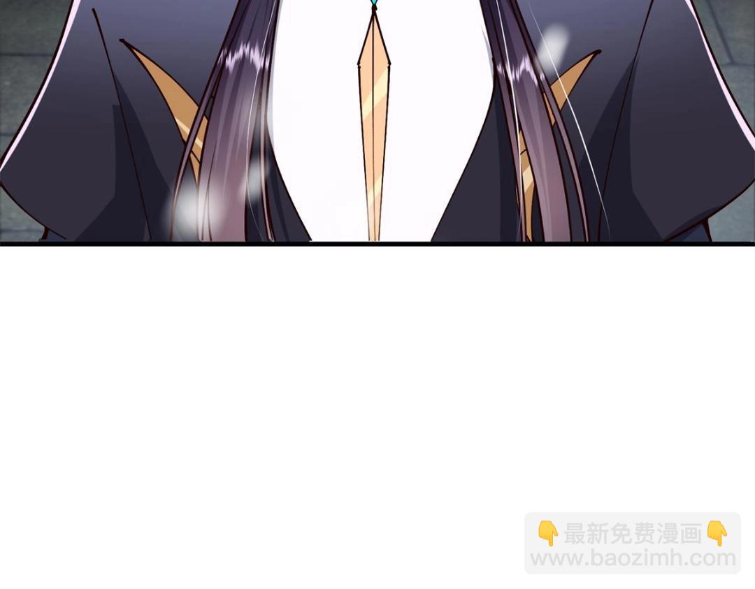 🍲掌门低调点 262 著名二五仔来咯 第47页
