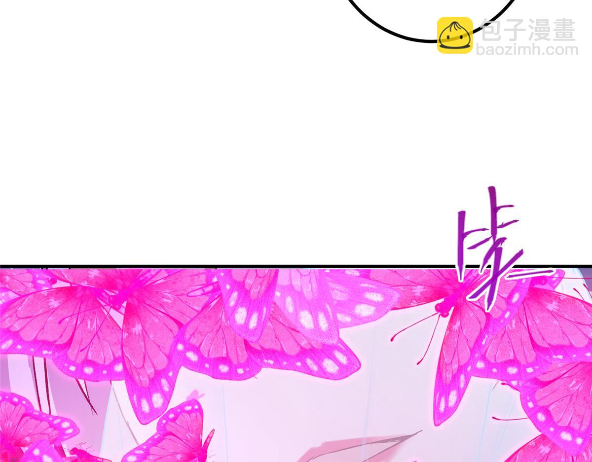 🍲掌门低调点 270 迟早得白蹭一波！ 第29页
