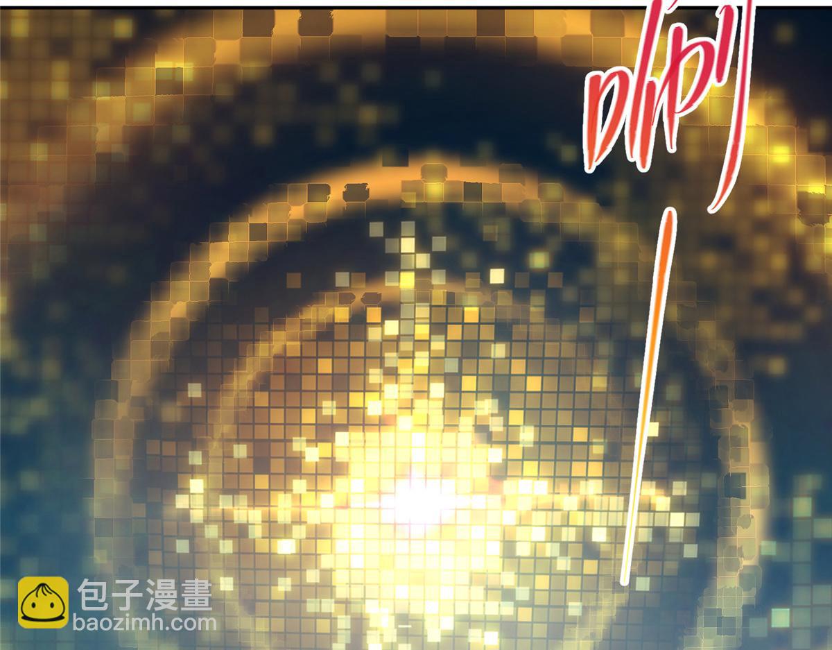 🍲掌门低调点 272 墨门的天地变色！ 第16页