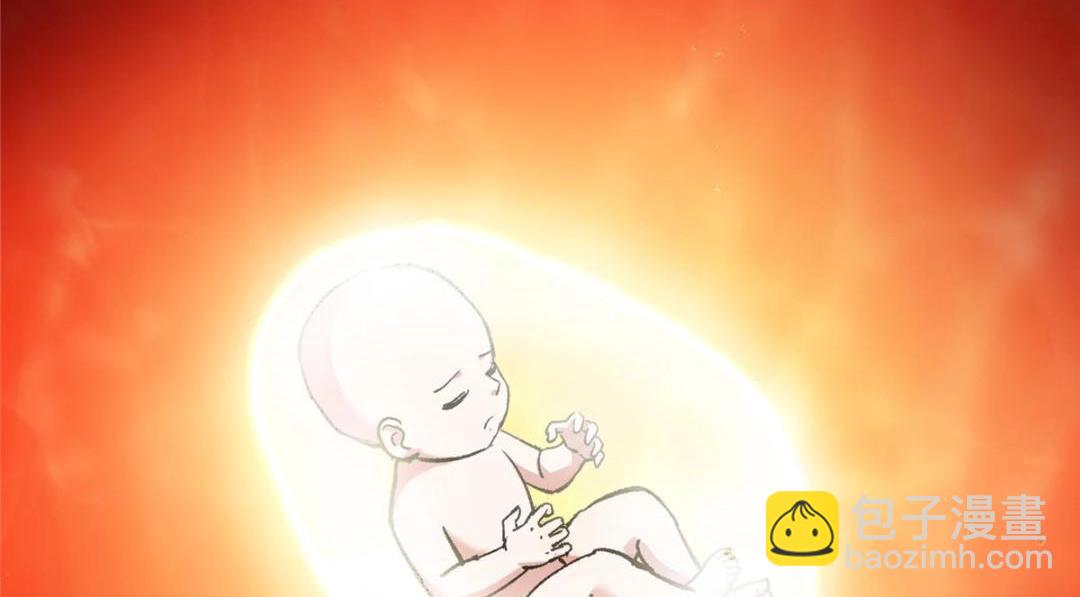 🍲掌门低调点 276 与最深的深渊对视 第16页