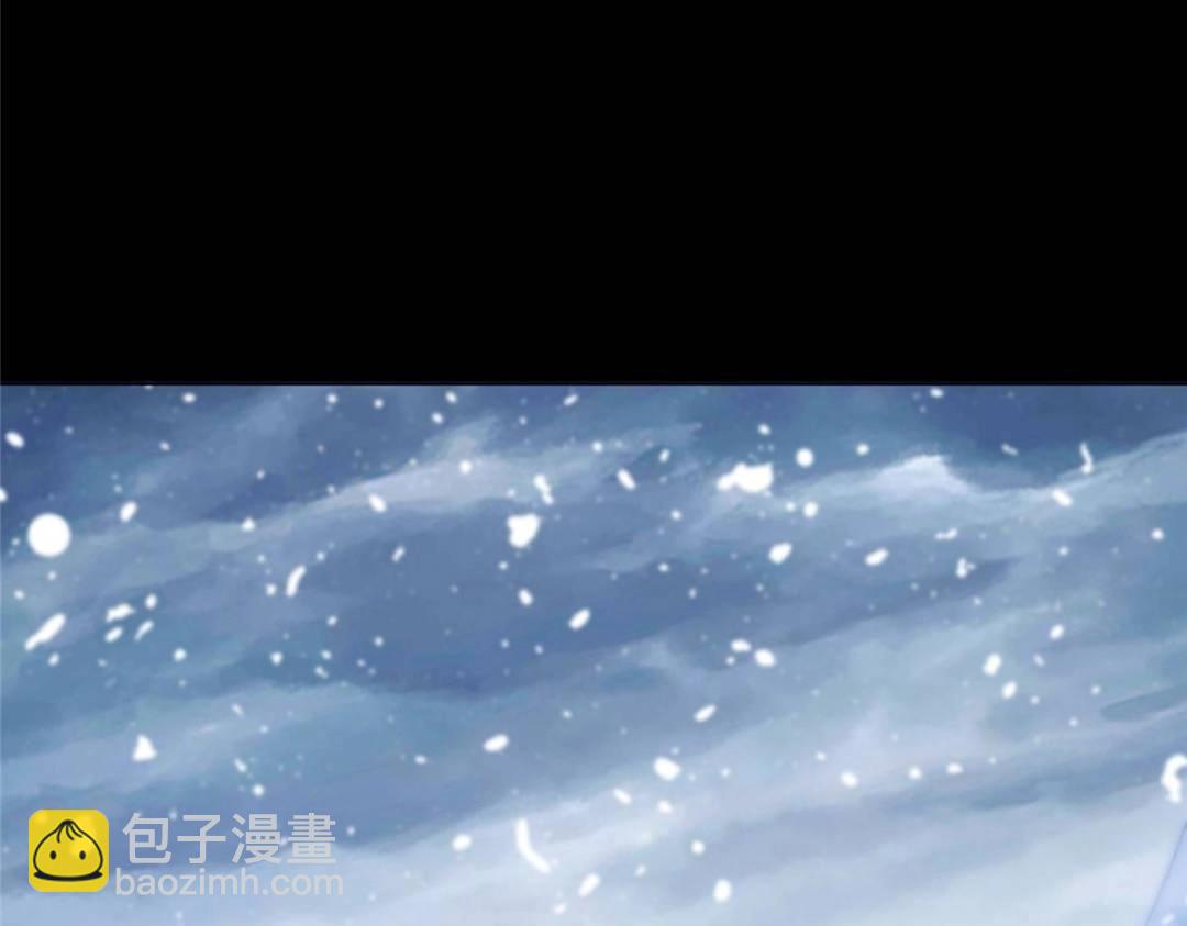 🍲掌门低调点 290 一见朝歌误终生 第31页