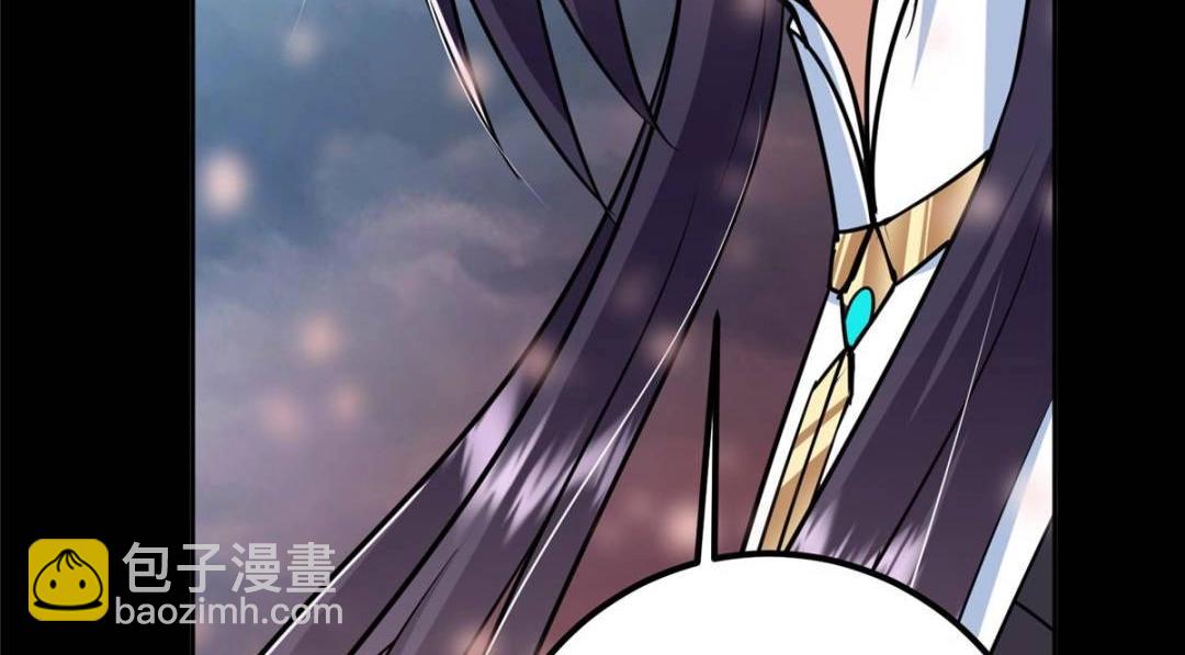 🍲掌门低调点 290 一见朝歌误终生 第36页