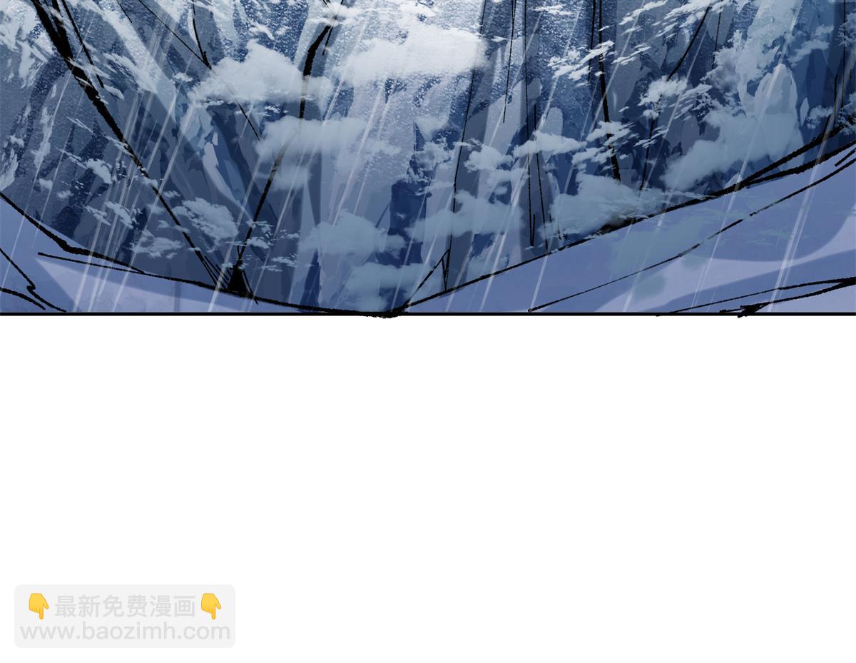 🍲掌门低调点 294 他的域很无赖！ 第37页