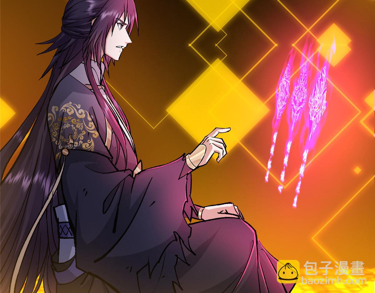 🍲掌门低调点 296 圣师说很补的 第11页