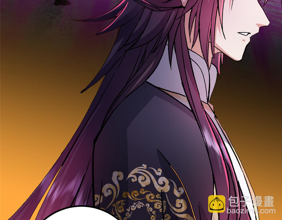 🍲掌门低调点 296 圣师说很补的 第16页