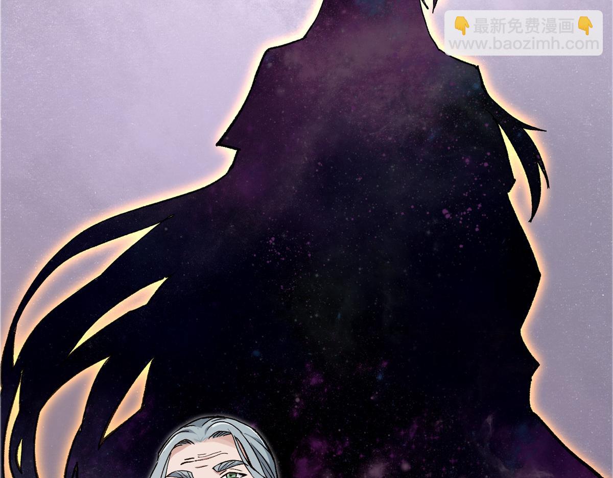 🍲掌门低调点 298 万年来唯一的男人 第26页