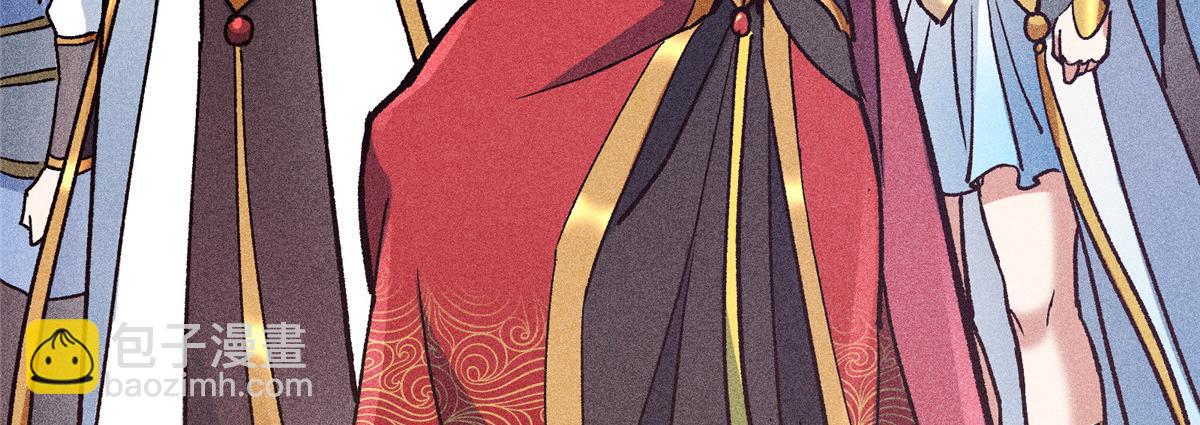 🍲掌门低调点 302 紫月会法坛的运作 第48页