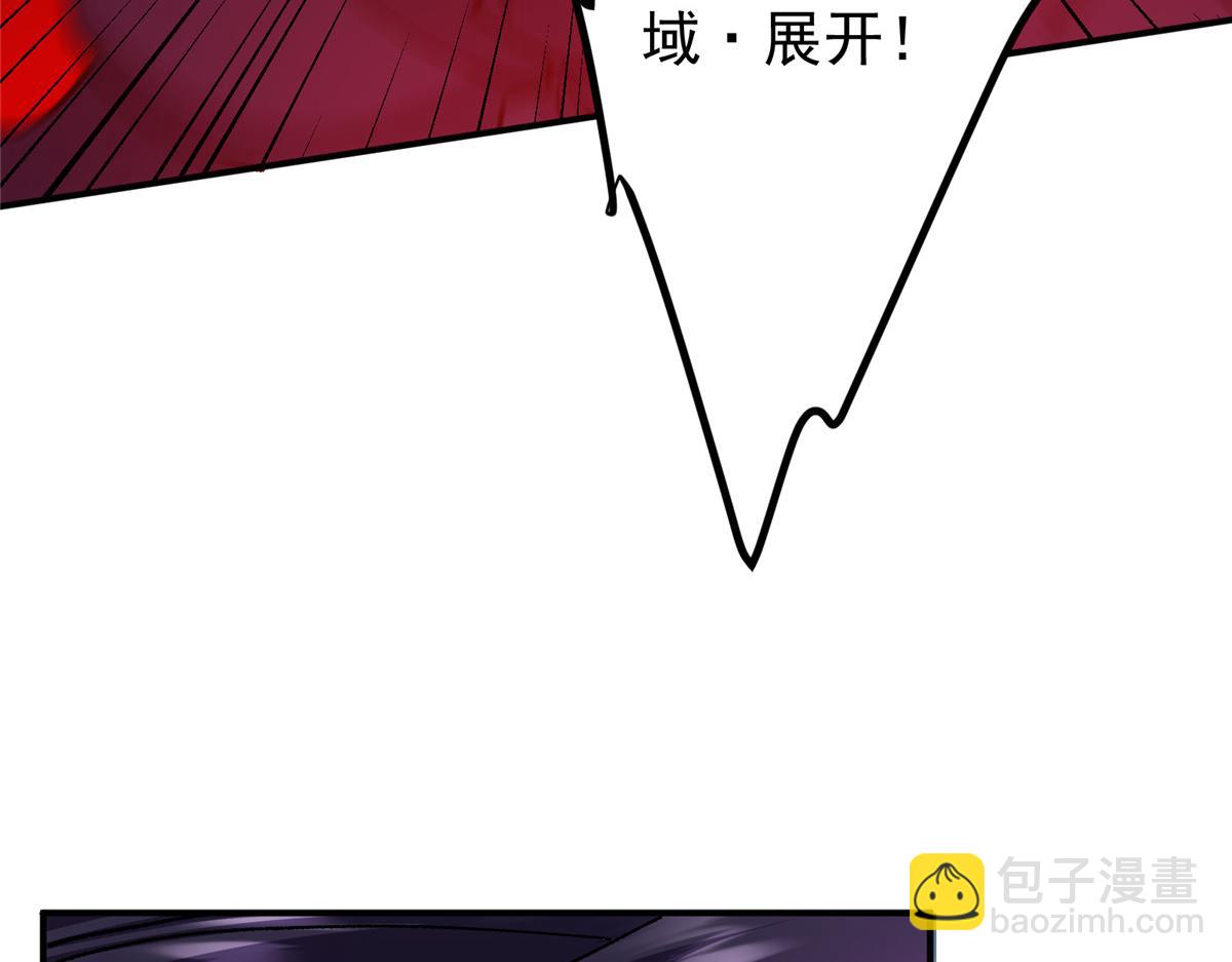 🍲掌门低调点 304 要玩一波大的！ 第15页