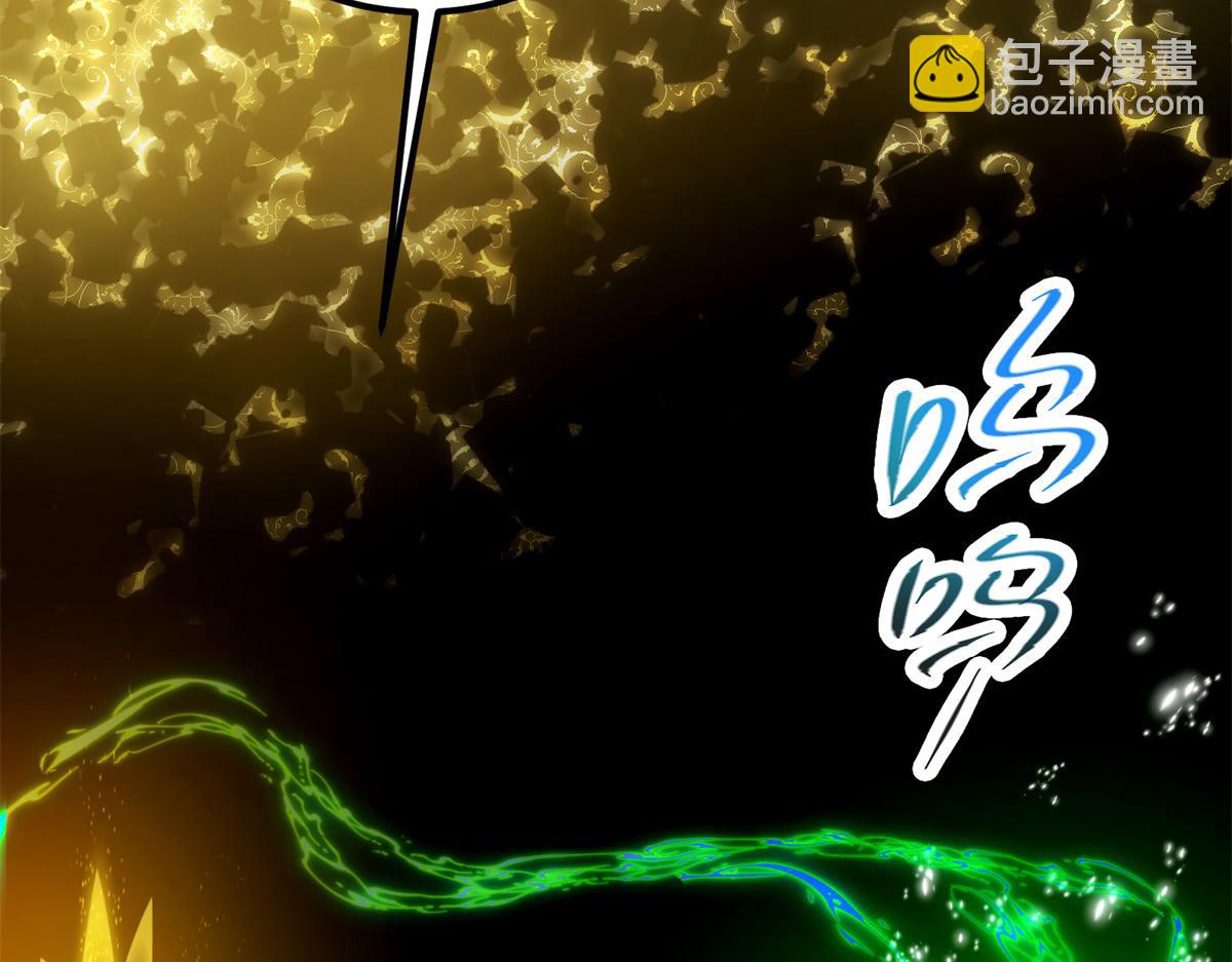 🍲掌门低调点 306 这一口吸满了咋办 第21页