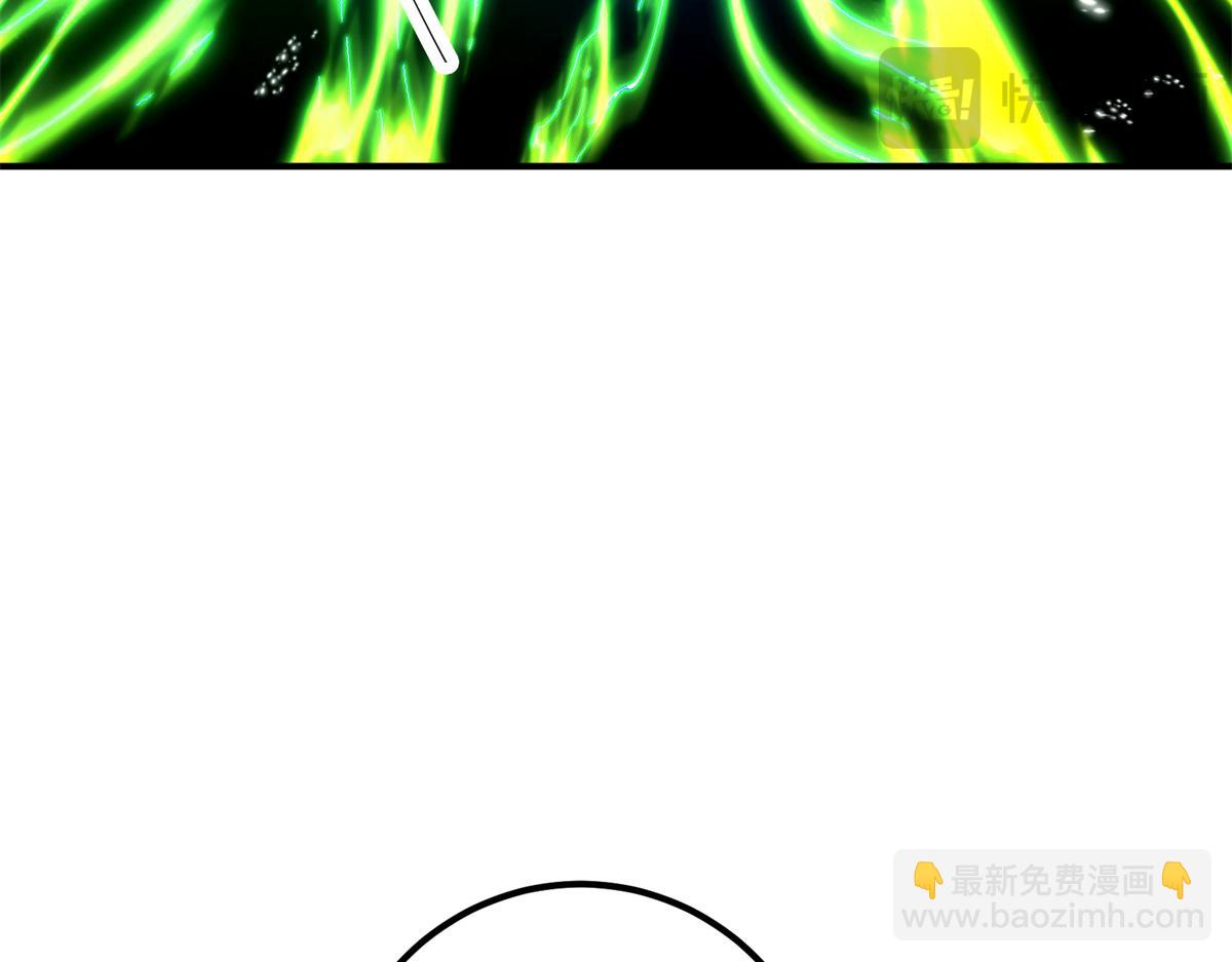 🍲掌门低调点 306 这一口吸满了咋办 第27页