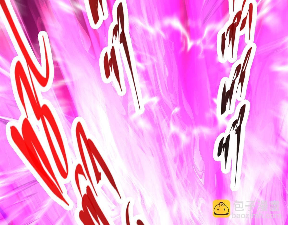 🍲掌门低调点 306 这一口吸满了咋办 第49页