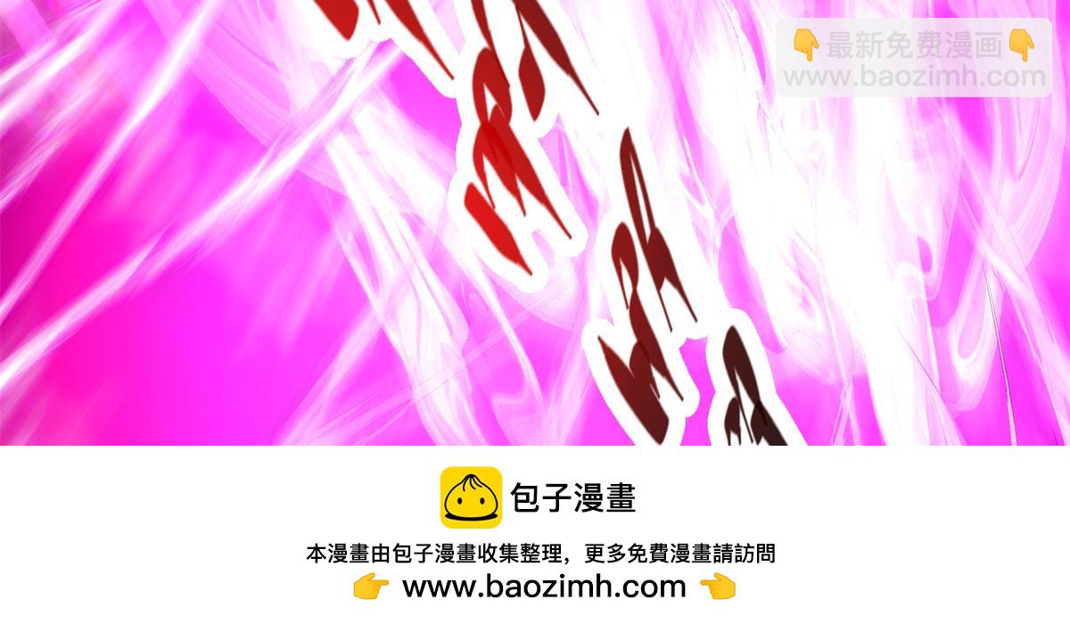 🍲掌门低调点 306 这一口吸满了咋办 第50页