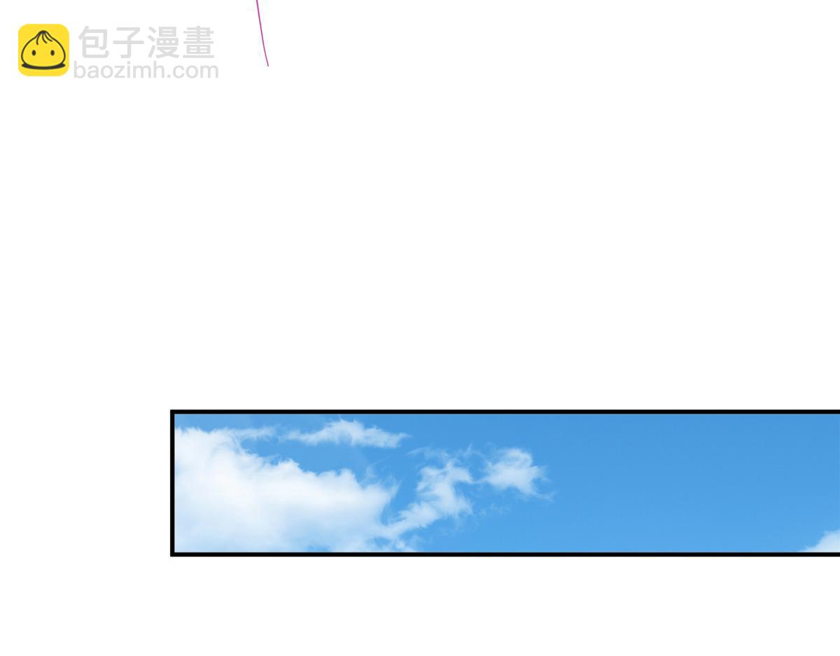 🍲掌门低调点 310 是路朝歌杀的人 第47页