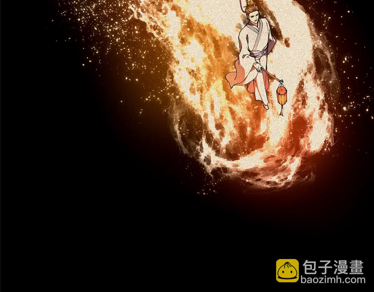 🍲掌门低调点 312 这就是当世第一剑 第34页