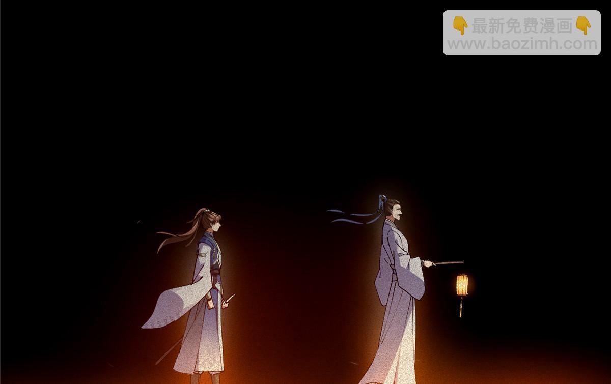 🍲掌门低调点 312 这就是当世第一剑 第45页