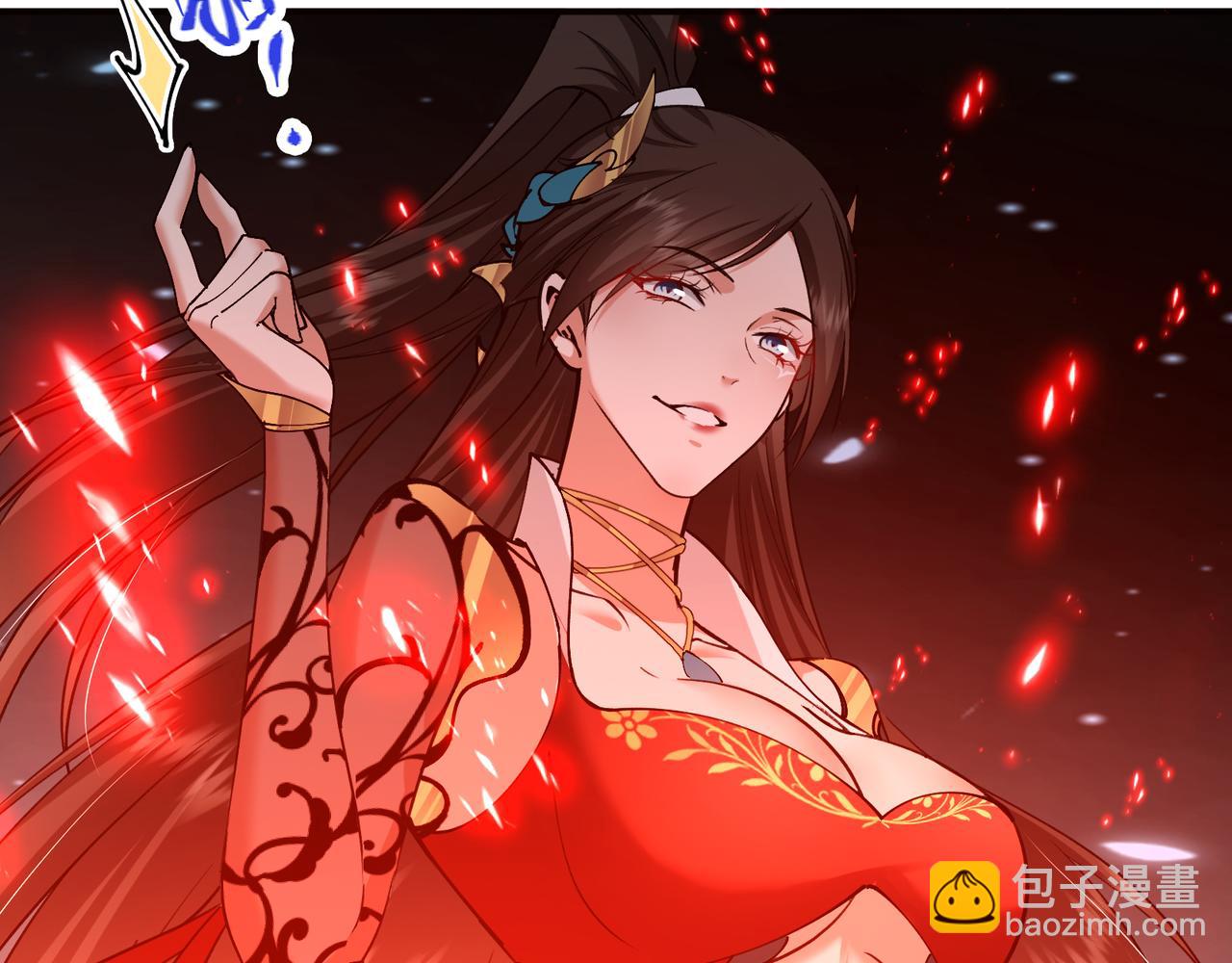 🍲掌门低调点 318 形形色色的主角团 第36页