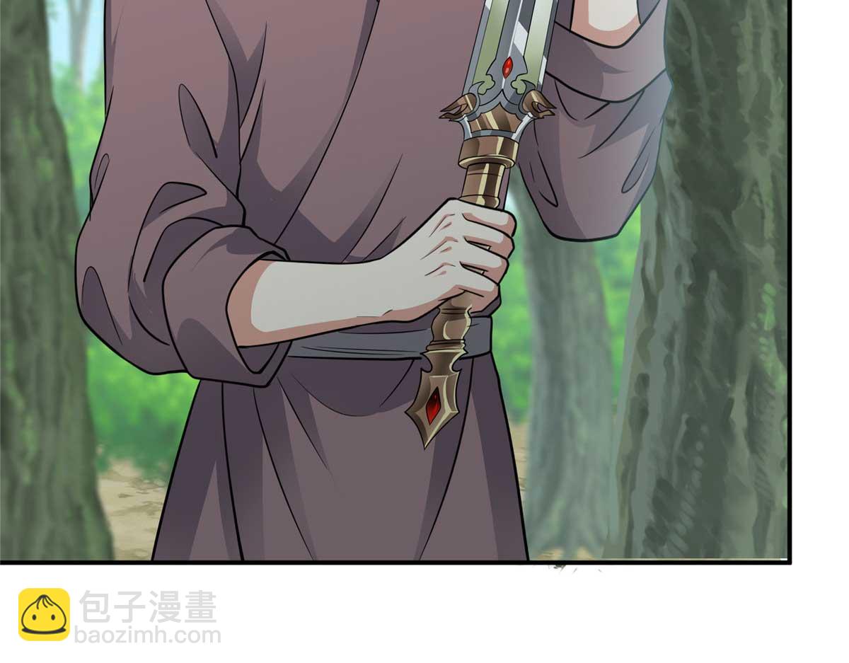 🍲掌门低调点 320 玉剑碎 第31页