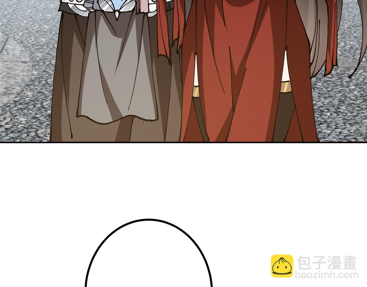 🍲掌门低调点 332 世界主角的鞭策者 第35页