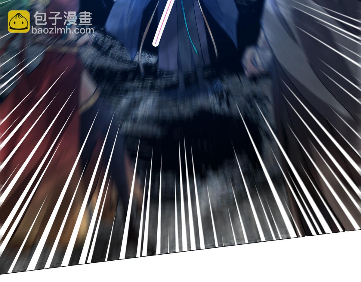 🍲掌门低调点 332 世界主角的鞭策者 第45页