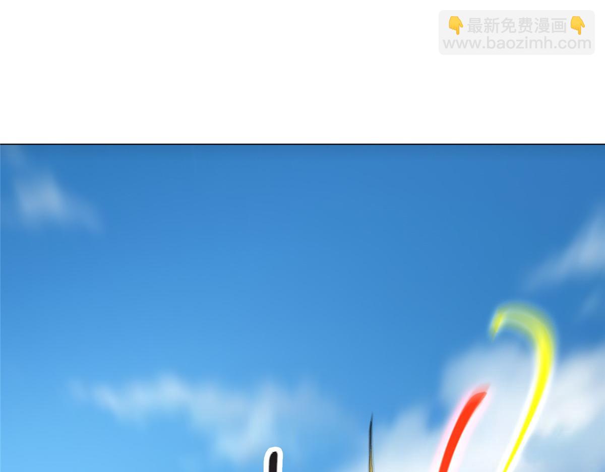 🍲掌门低调点 332 世界主角的鞭策者 第47页