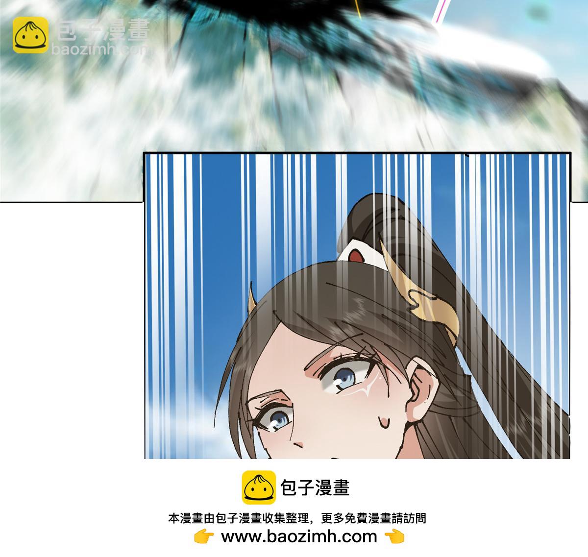 🍲掌门低调点 332 世界主角的鞭策者 第50页