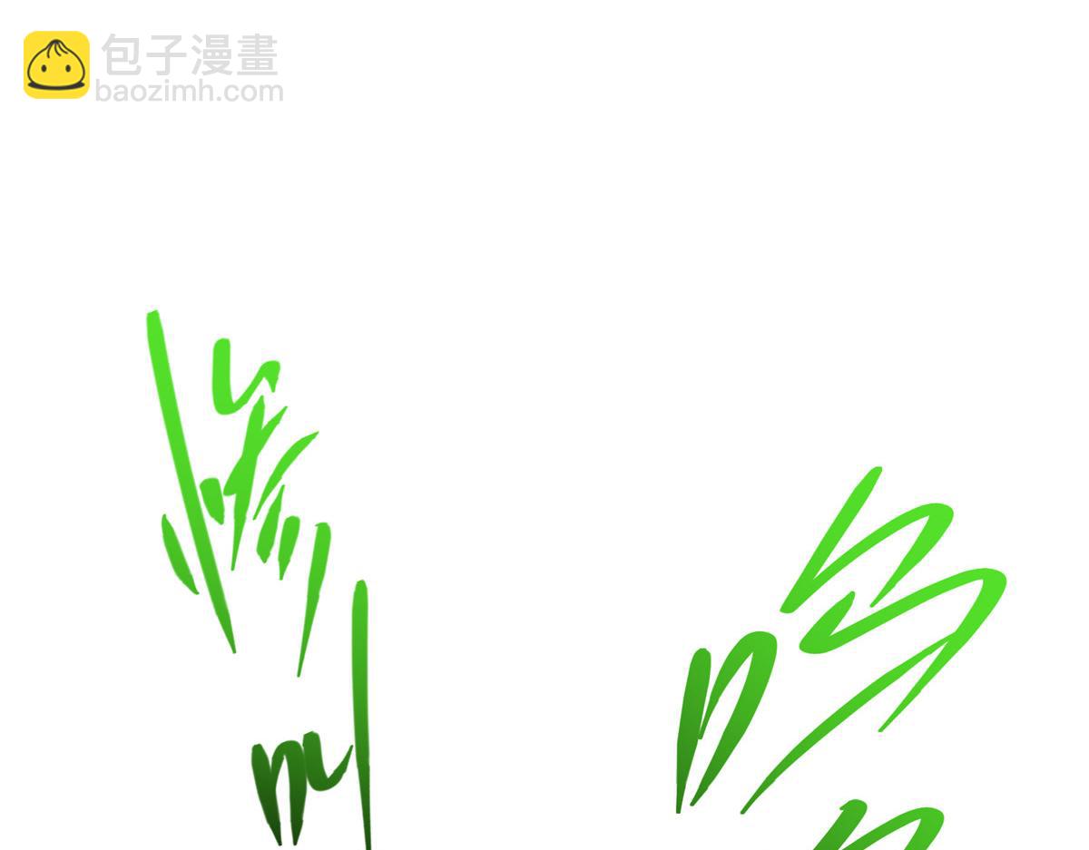 🍲掌门低调点 340 黑亭的影子很特别 第47页