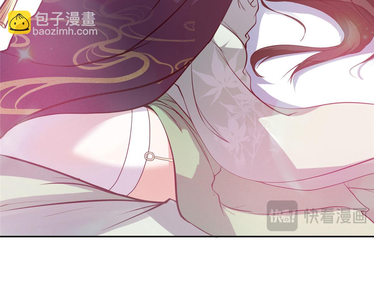 🍲掌门低调点 342 洛冰的隐藏能力 第20页