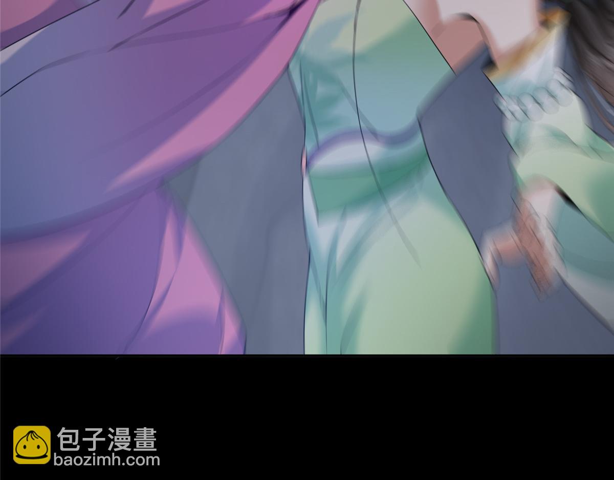 🍲掌门低调点 346 一切都在计划之中 第16页