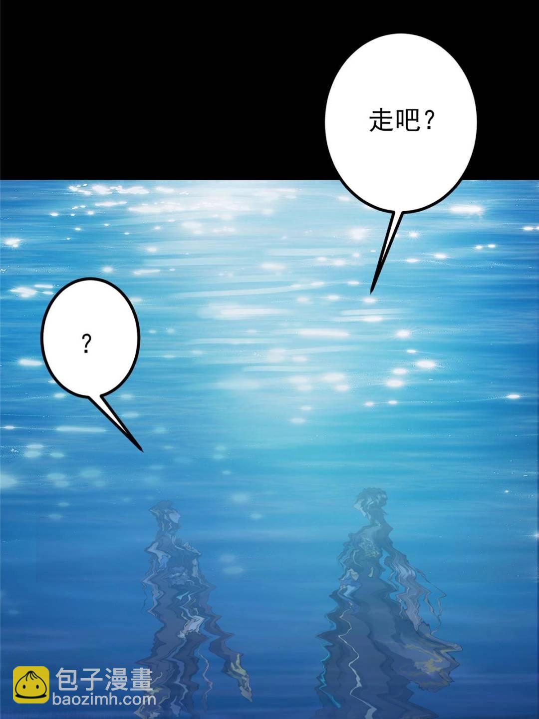 🍲掌门低调点 350 此时此刻彼时彼刻 第15页