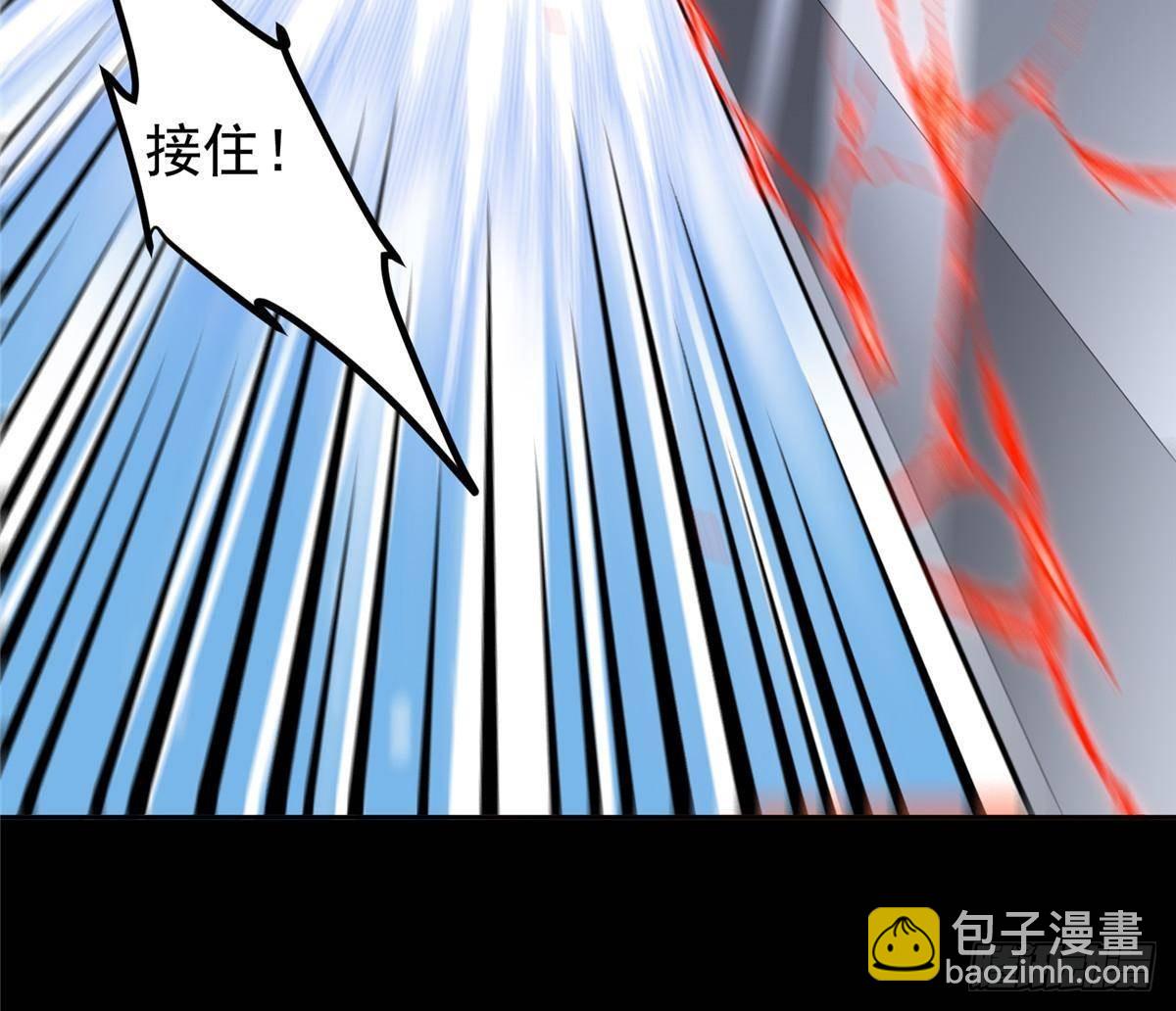 🍲掌门低调点 358 此生唯一的牵挂 第17页