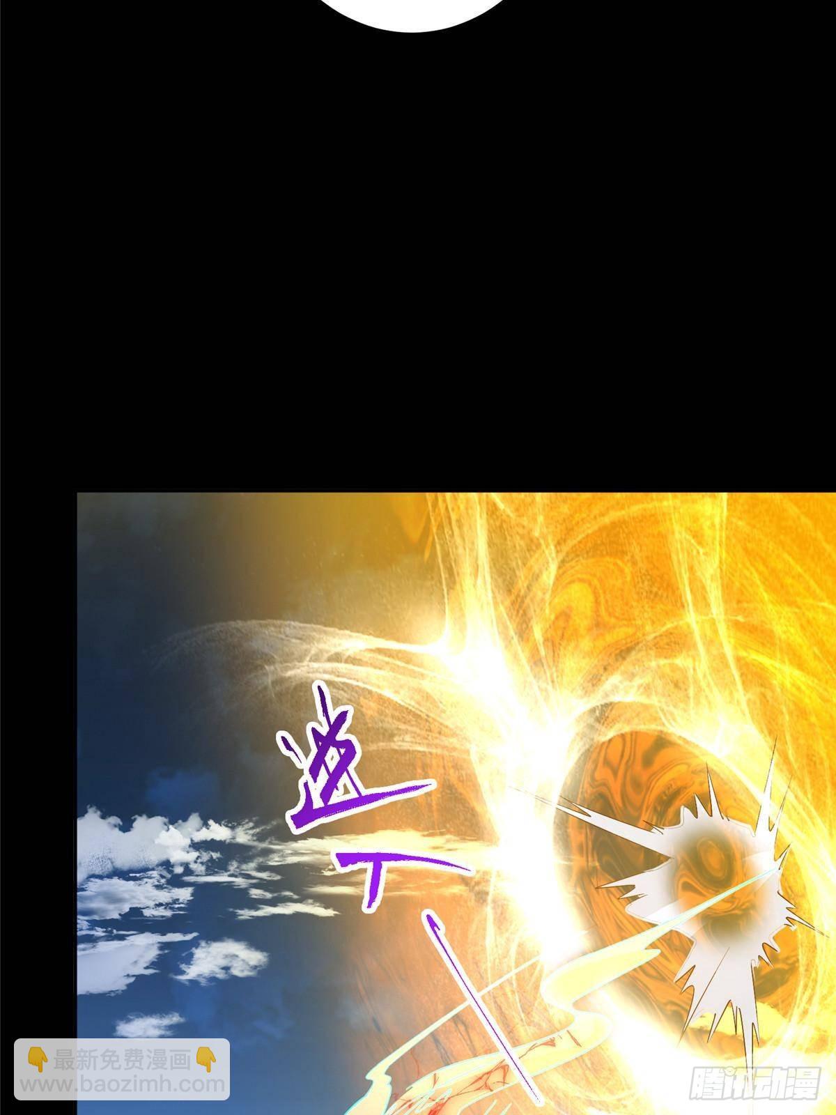 🍲掌门低调点 358 此生唯一的牵挂 第28页