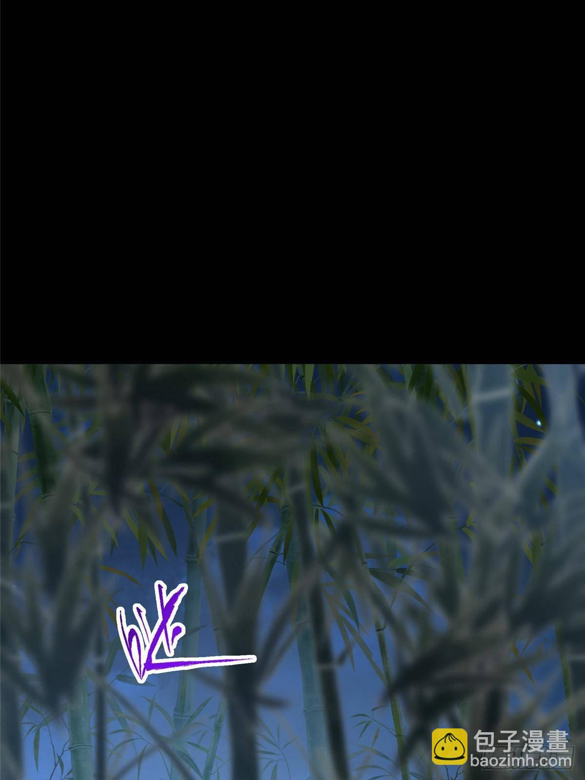 🍲掌门低调点 358 此生唯一的牵挂 第40页