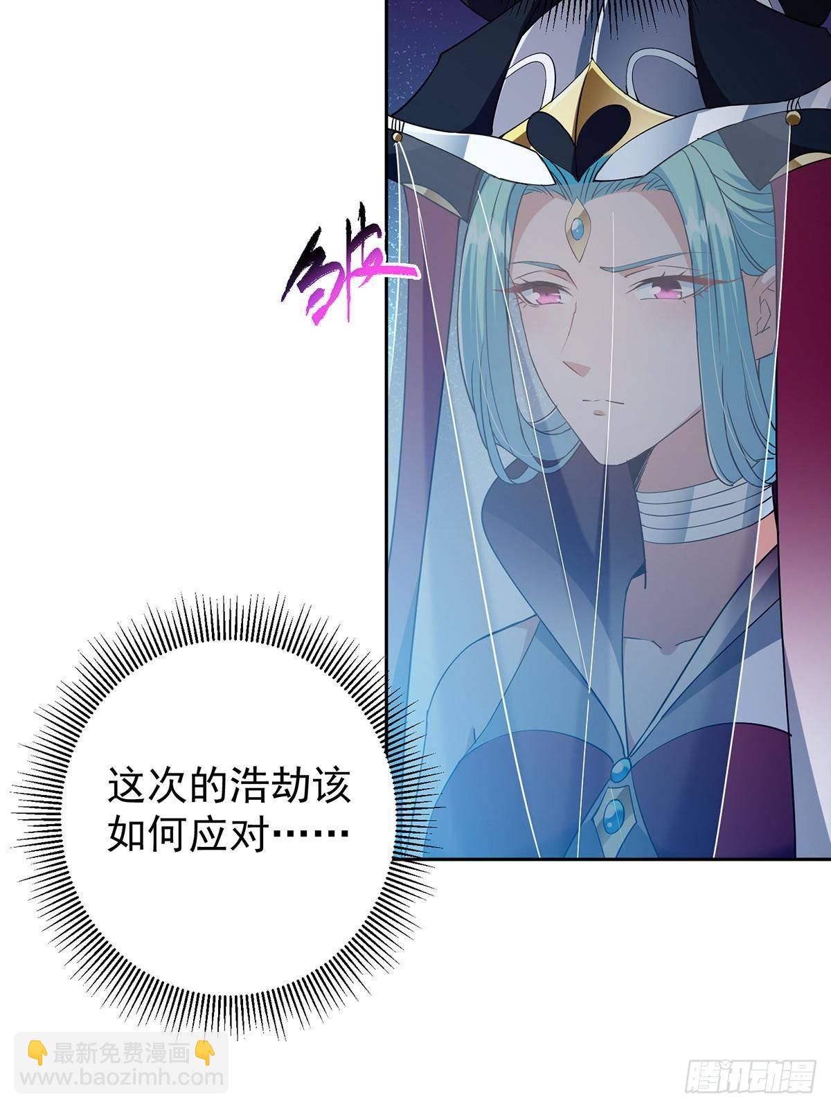 🍲掌门低调点 360 这就是路朝歌 第27页
