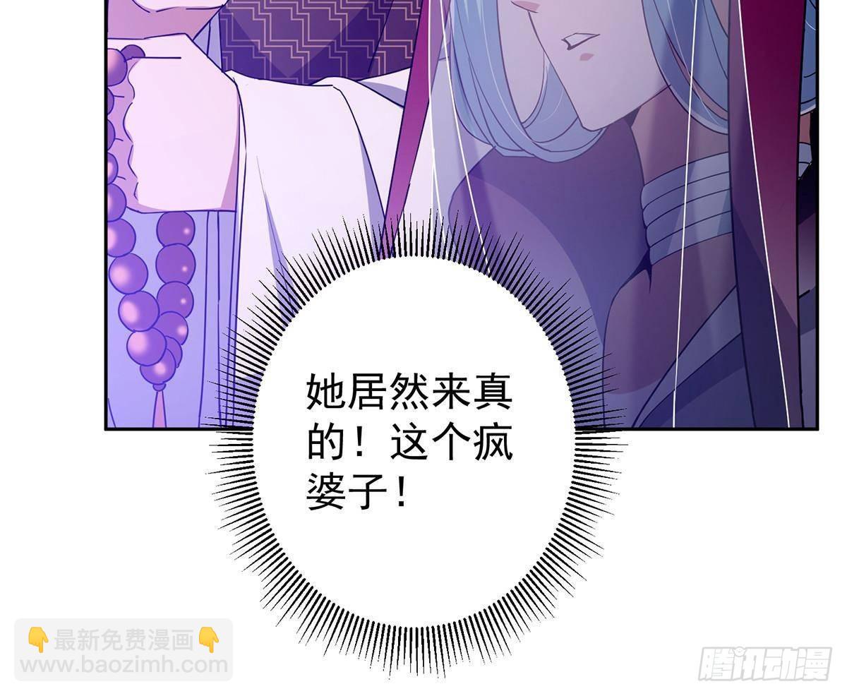 🍲掌门低调点 360 这就是路朝歌 第46页