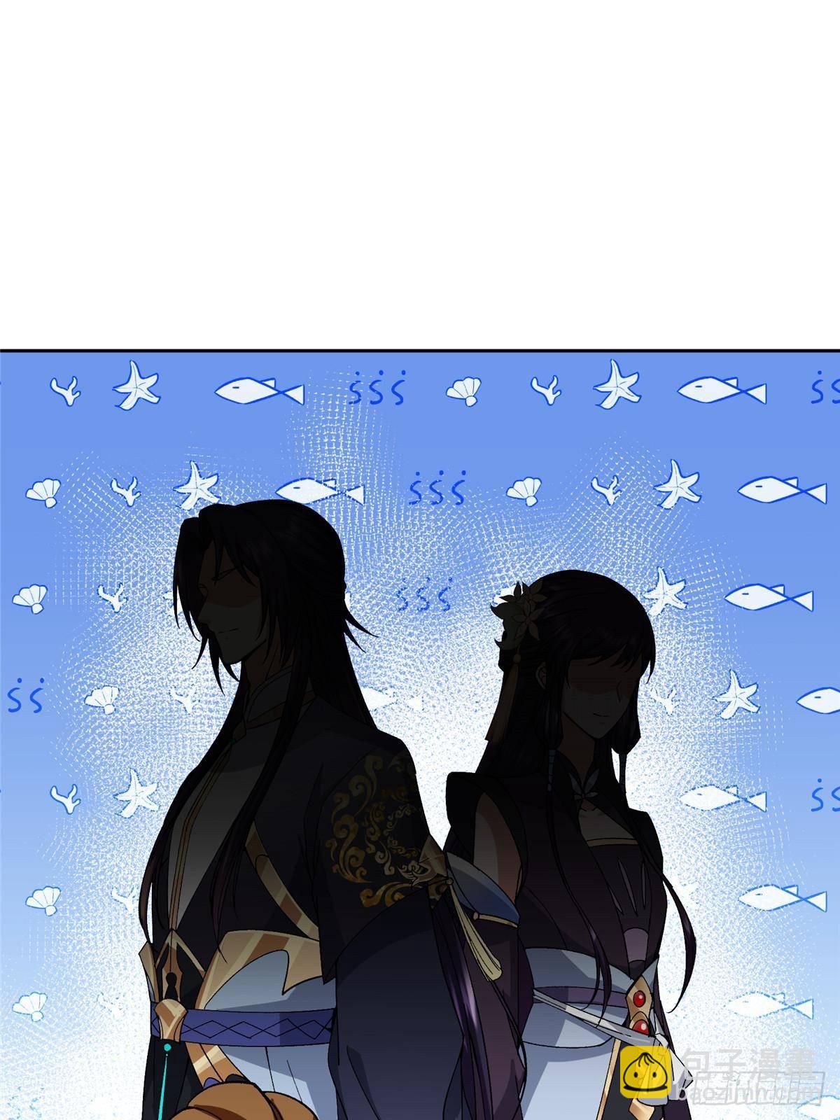 🍲掌门低调点 362 树师兄也想吃两根？ 第19页
