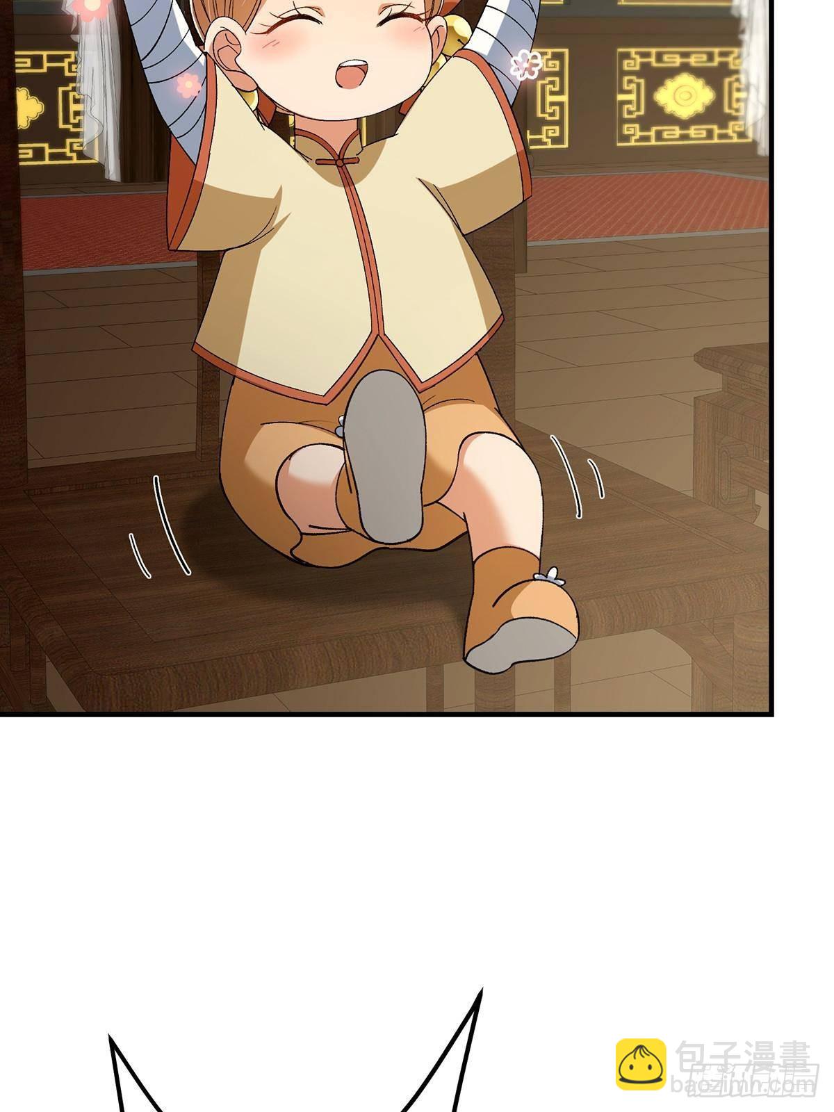 🍲掌门低调点 368 为师也支持师伯！ 第12页