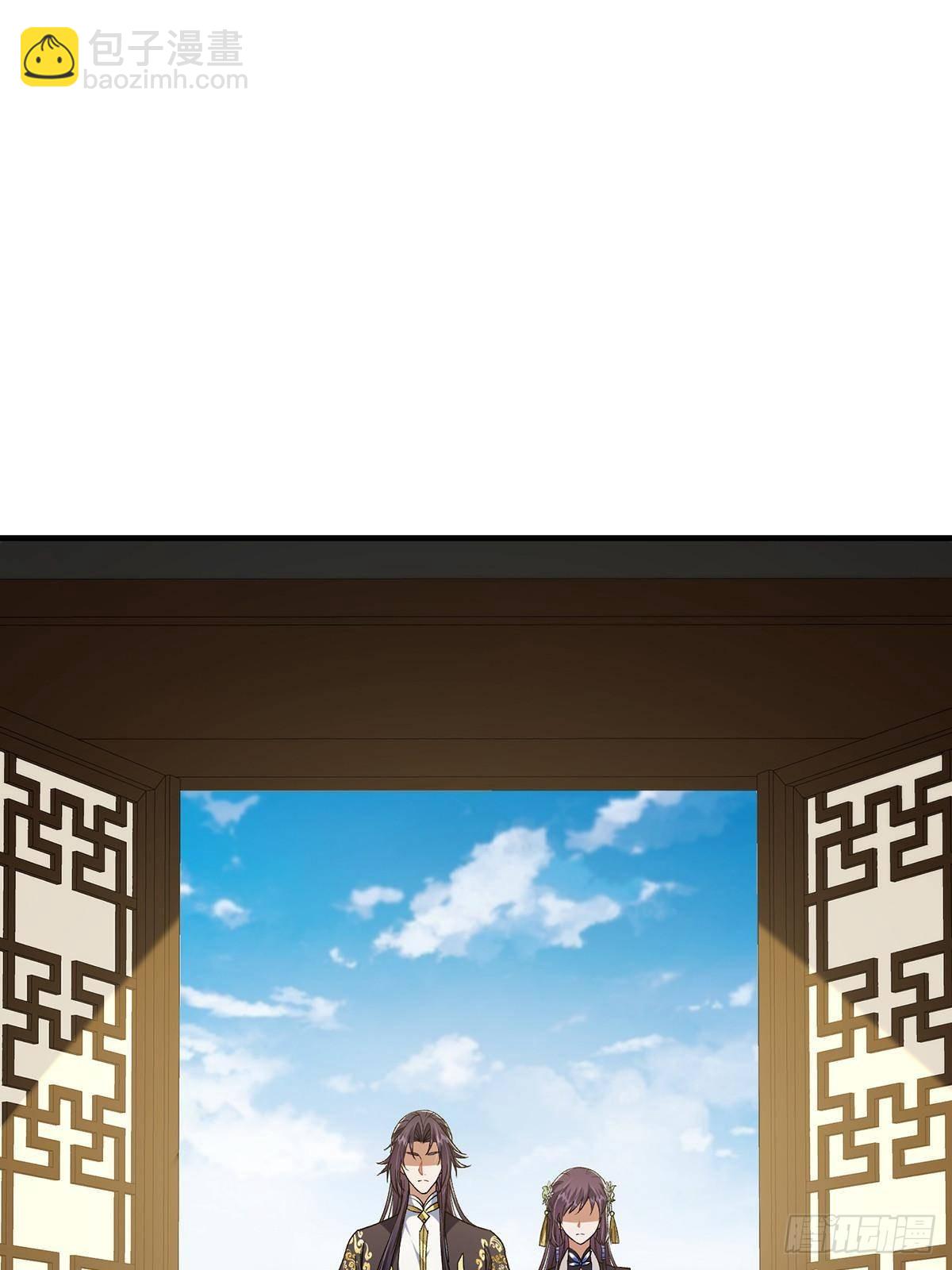 🍲掌门低调点 368 为师也支持师伯！ 第19页