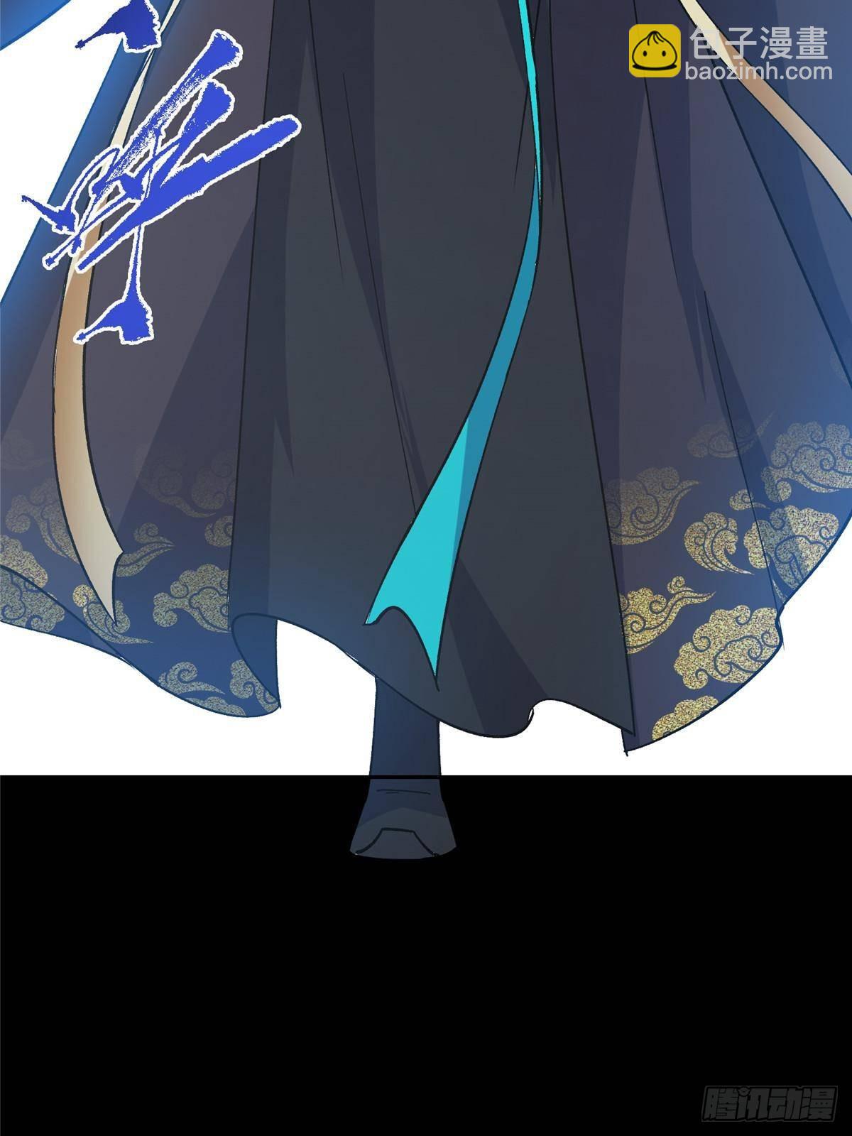 🍲掌门低调点 370 天机阁中四塔主！ 第44页