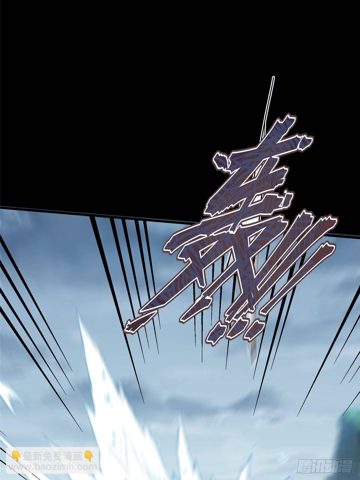 🍲掌门低调点 378 天机散人的大棋！ 第27页