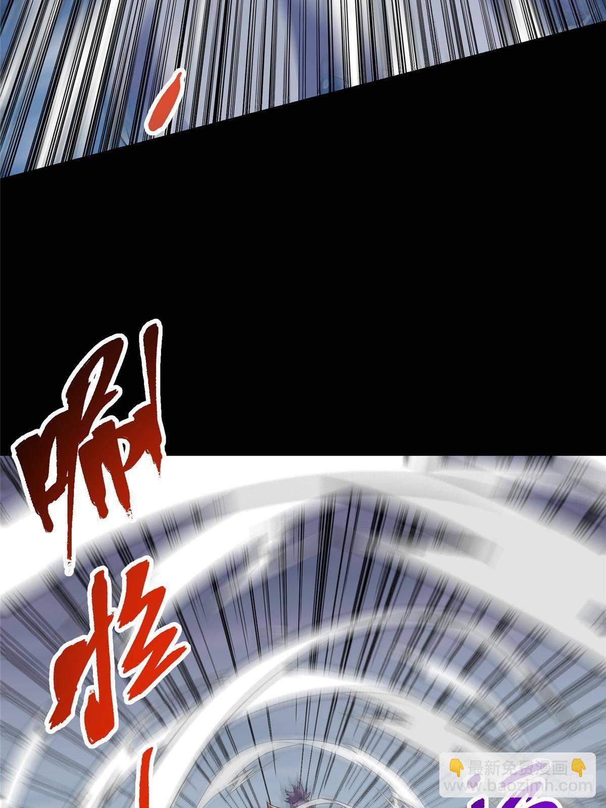 🍲掌门低调点 380 宁姨也是很强的！ 第19页