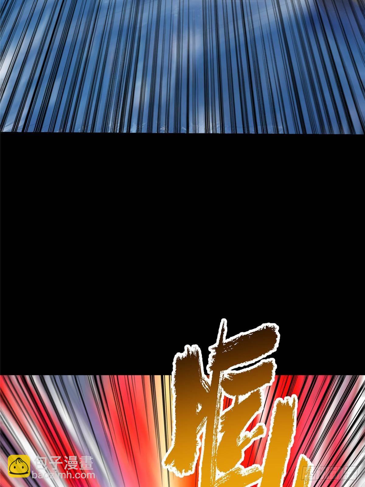 🍲掌门低调点 380 宁姨也是很强的！ 第35页