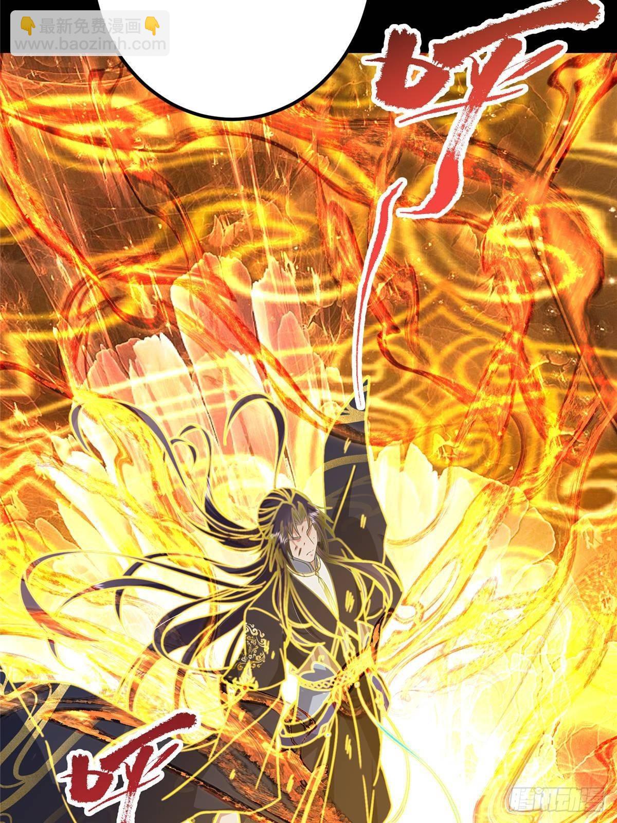 🍲掌门低调点 384 这一战点燃天玄！ 第10页