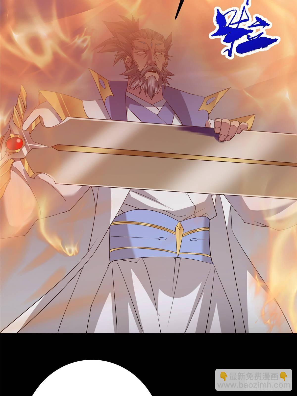🍲掌门低调点 384 这一战点燃天玄！ 第21页